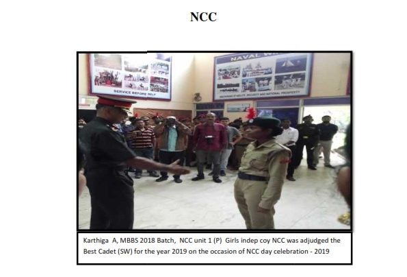 NCC  Image