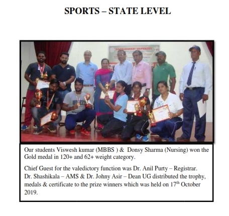 Sports  Image